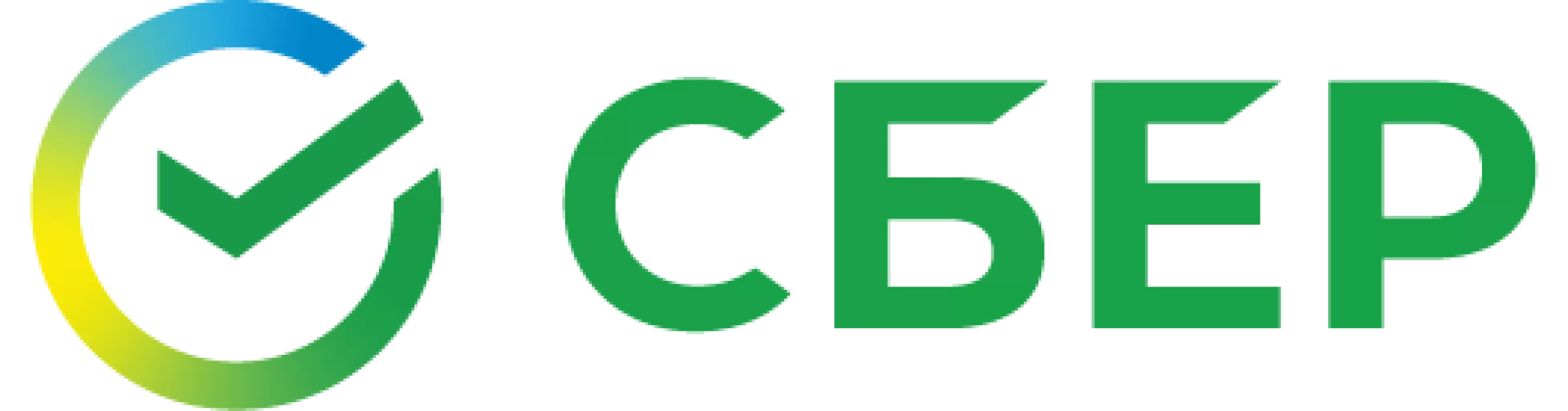 https://sterlitamak.gosfintech.ru/wp-content/uploads/2024/11/noviy-logotip-sberbanka_1.png.webp